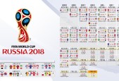 巅峰重现！穆古鲁扎第二十赛季闪耀赛场，美国队球迷陷入疯狂